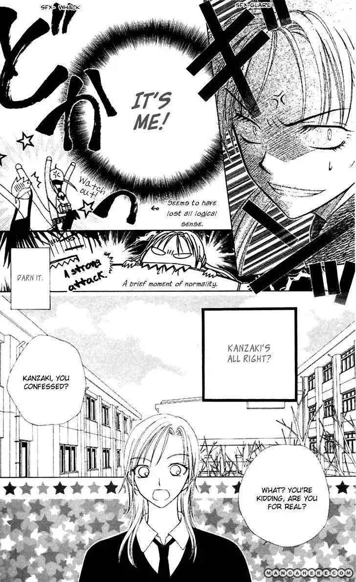 Hitsuji no Namida Chapter 42 8